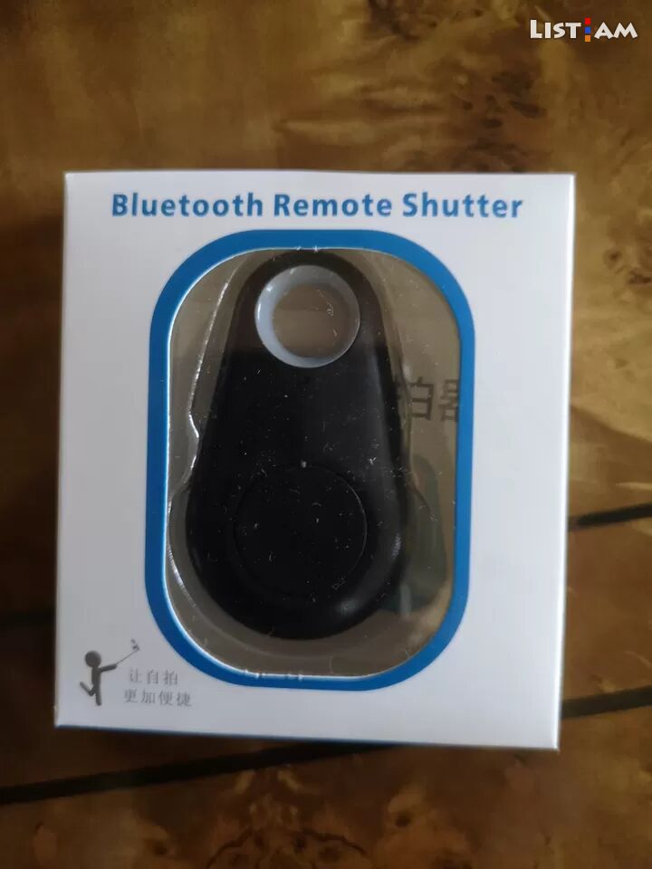Remote shutter selfi