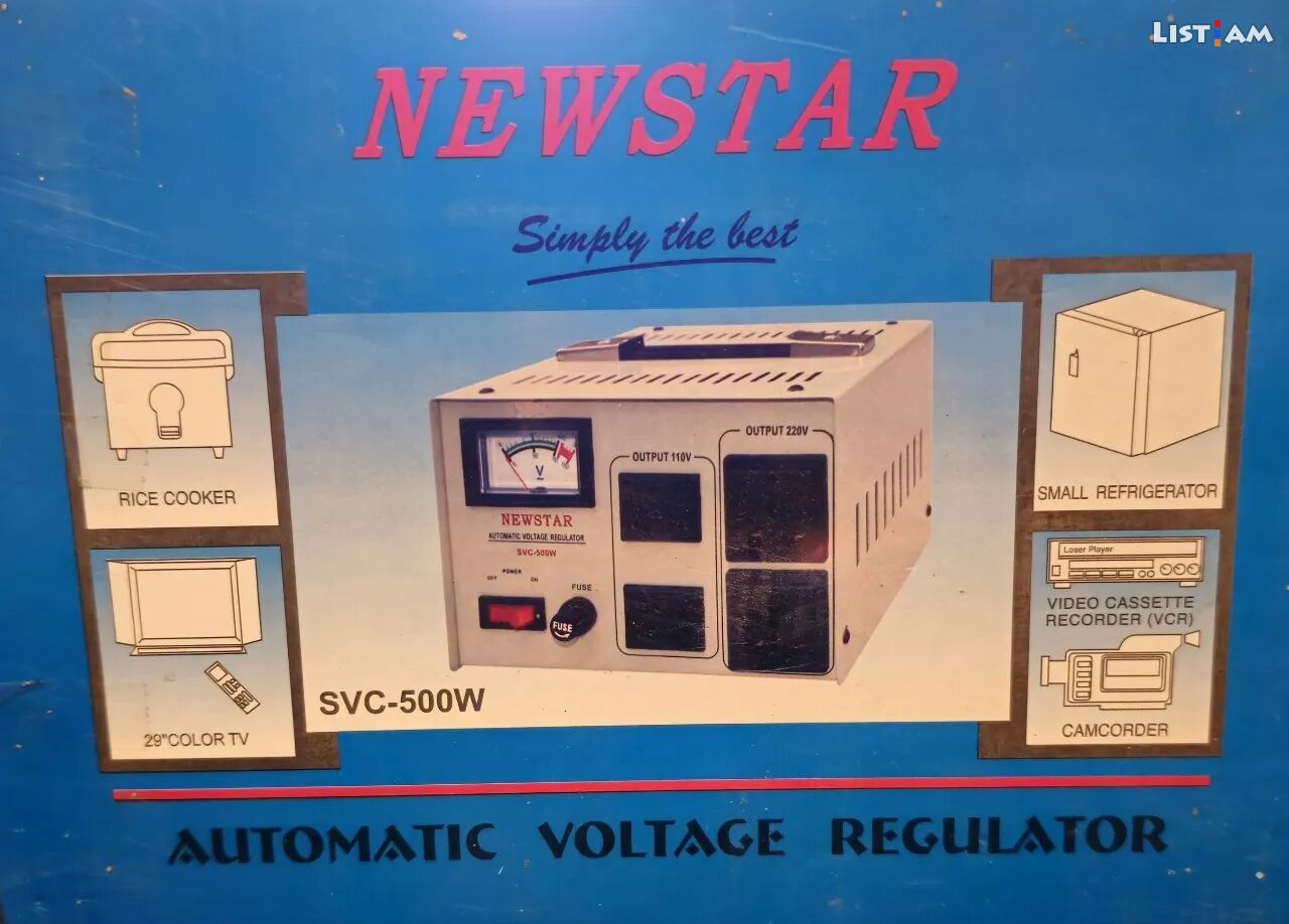 Newstar transformer