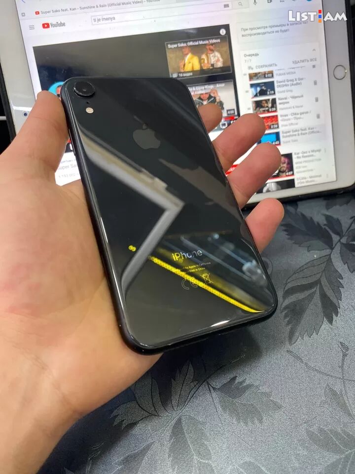 IPhone XR Space Gray
