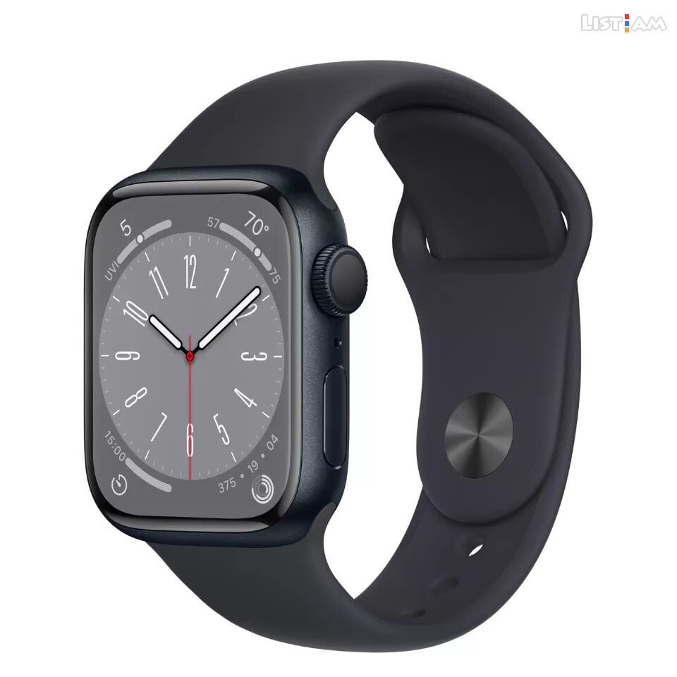 Apple Watch S8/45mm,