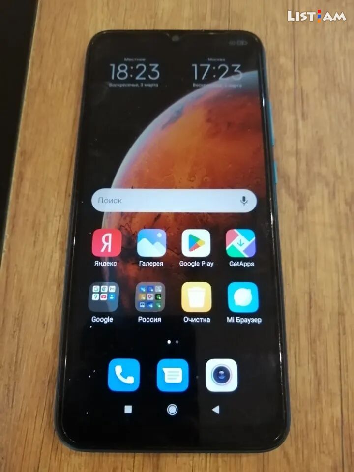 Xiaomi Redmi 9A, 32