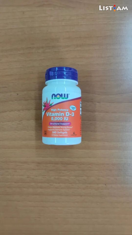 Now, Vitamin D-3,