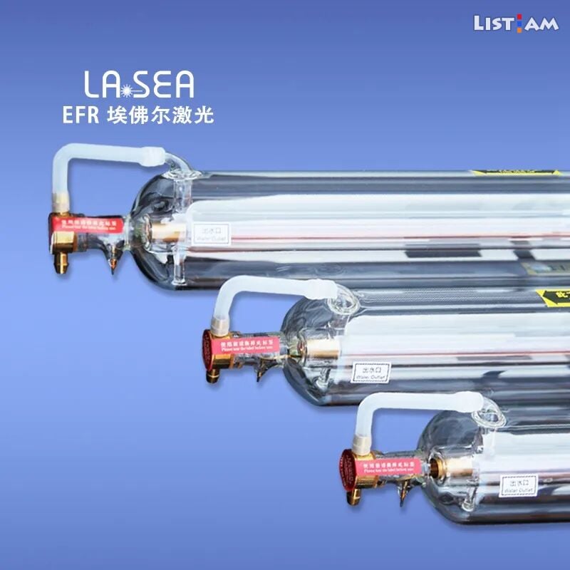Laser tube 130w,