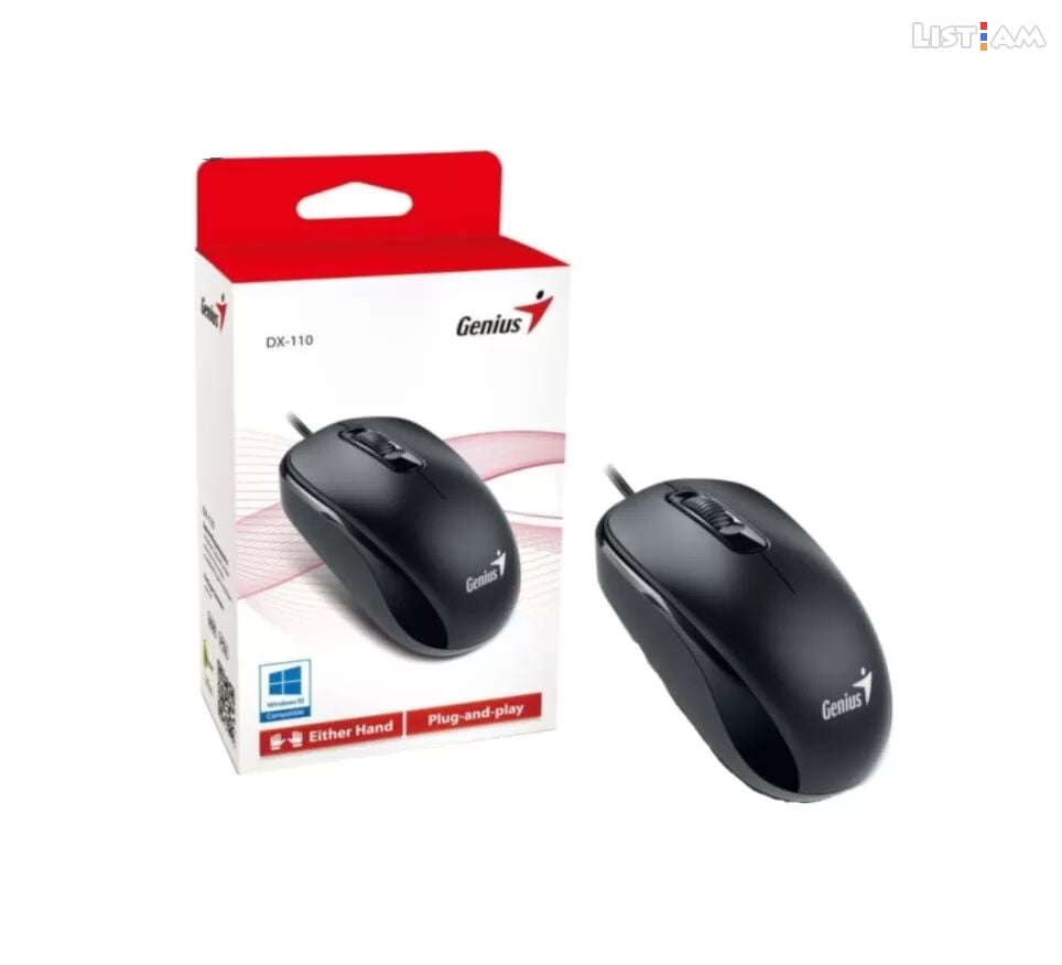 Genius dx-120 mouse