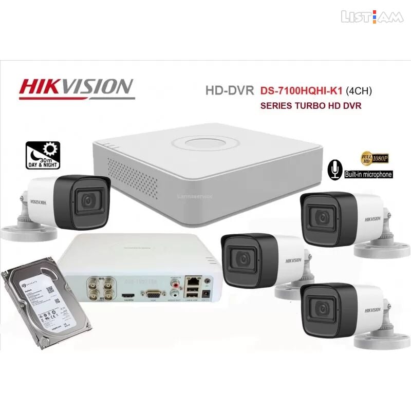 Hikvision FULL HD