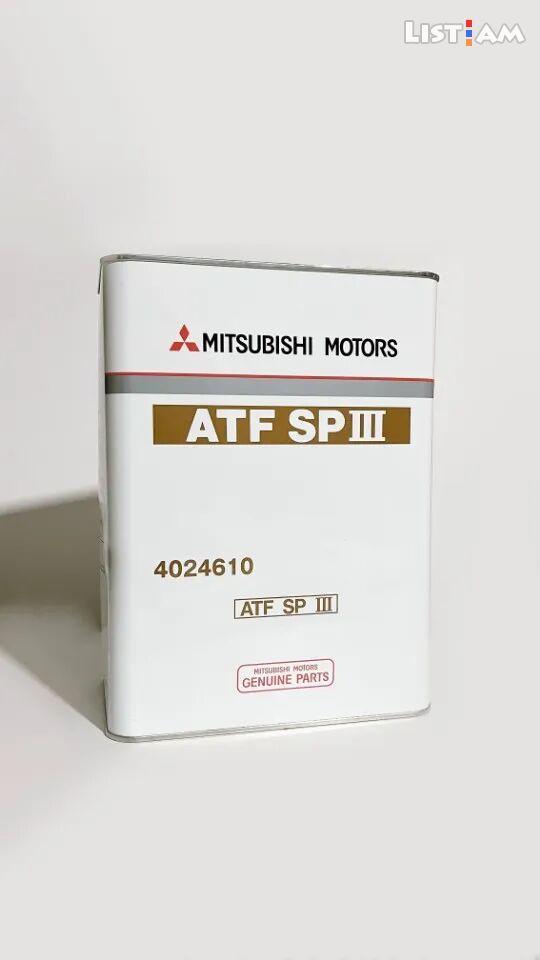 Mitsubishi atf sp3