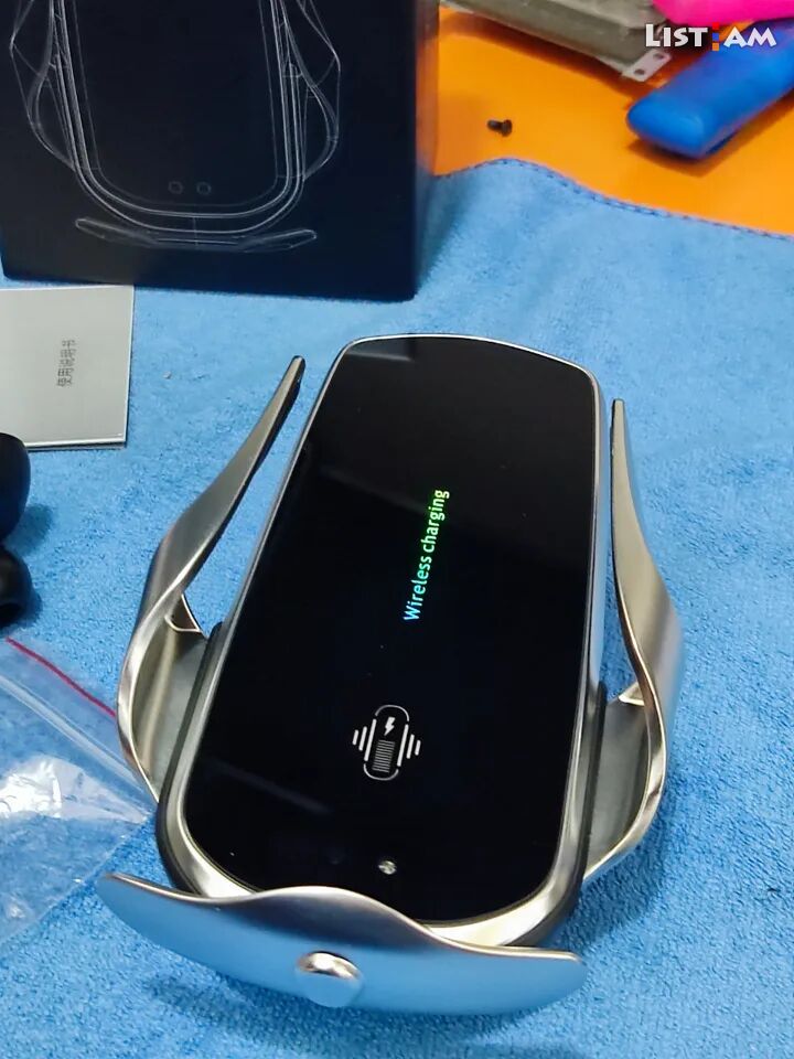 Wireless Charger -