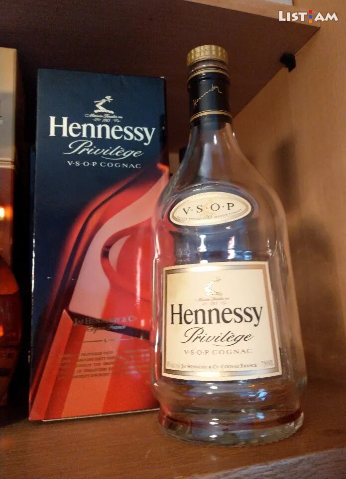 Hennessy Privilege