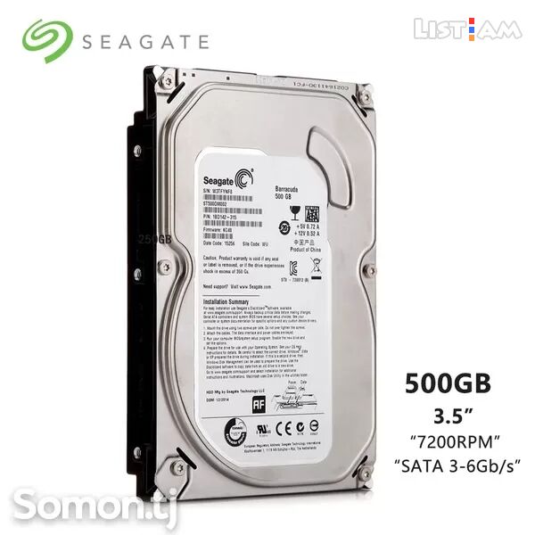 HDD 500G Seagate