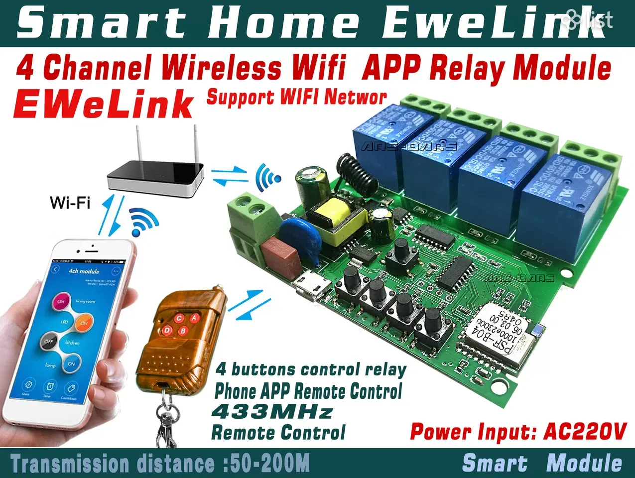 EweLink smart home Wifi APP Relay 4 Channel Wireless Remote Control Arduino  (Cod: AB3200) - Smart Home - List.am