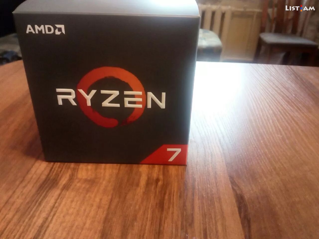 CPU Ryzen 7 2700