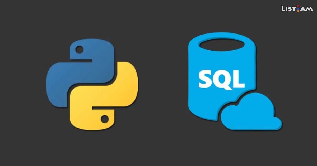Python և SQL