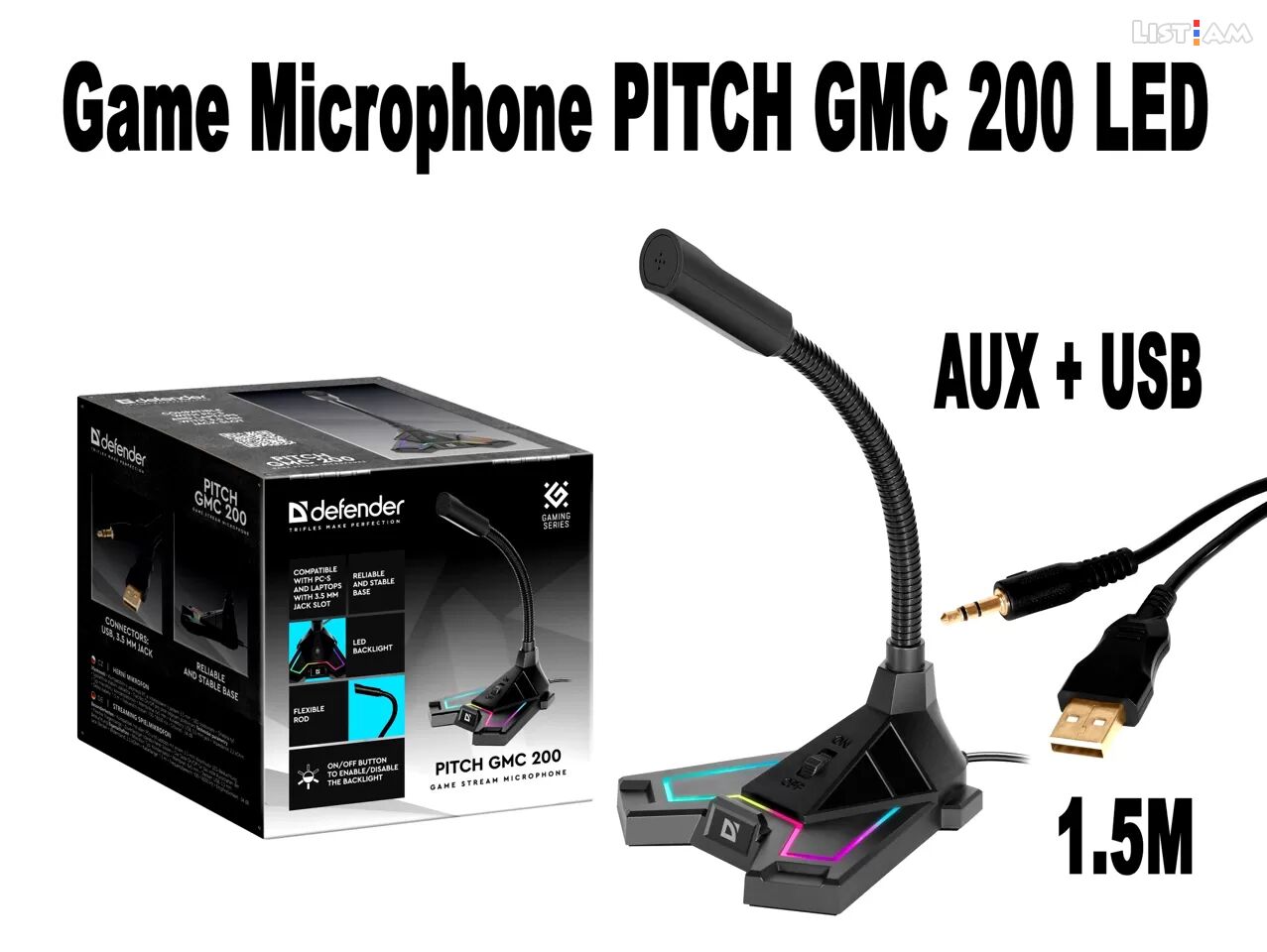Game Microphone