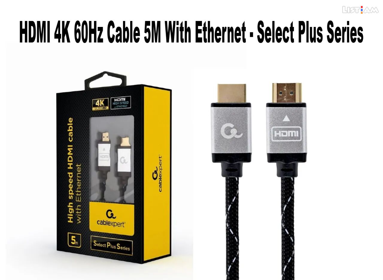 HDMI 4K 60Hz Cable