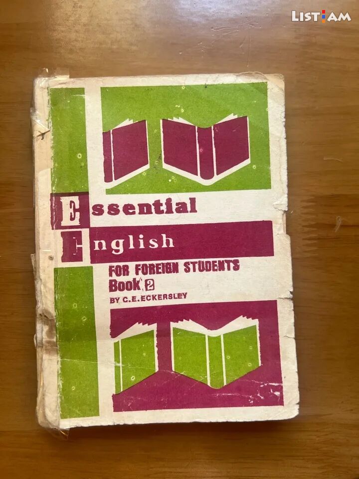 Essential english