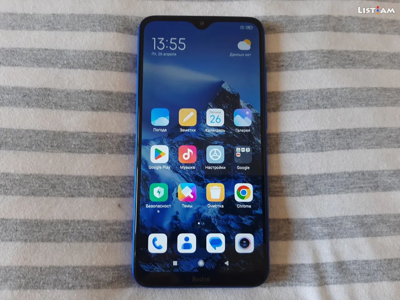 Xiaomi Redmi 8A, 32