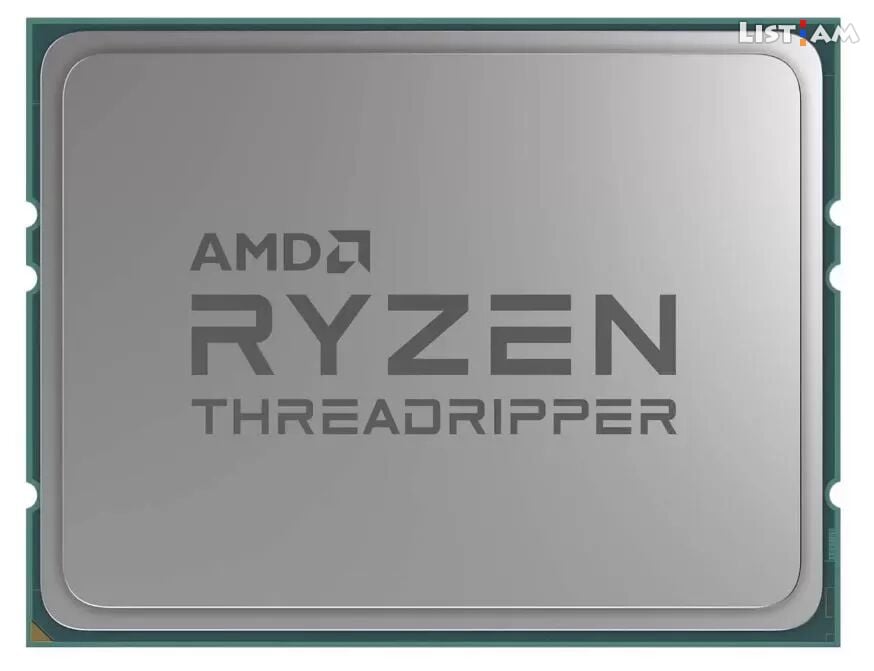 Processor AMD Ryzen