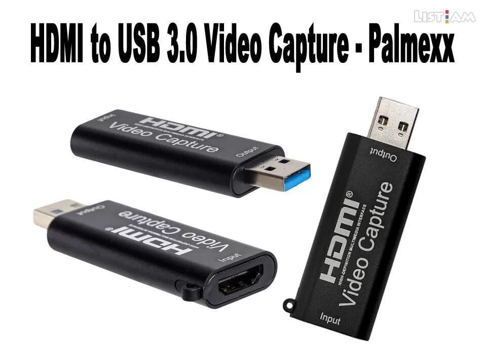 HDMI to USB 3.0