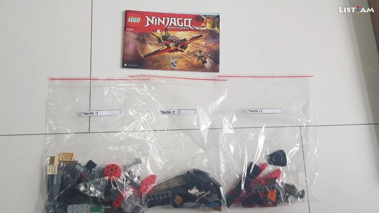 Lego Ninjago 70650
