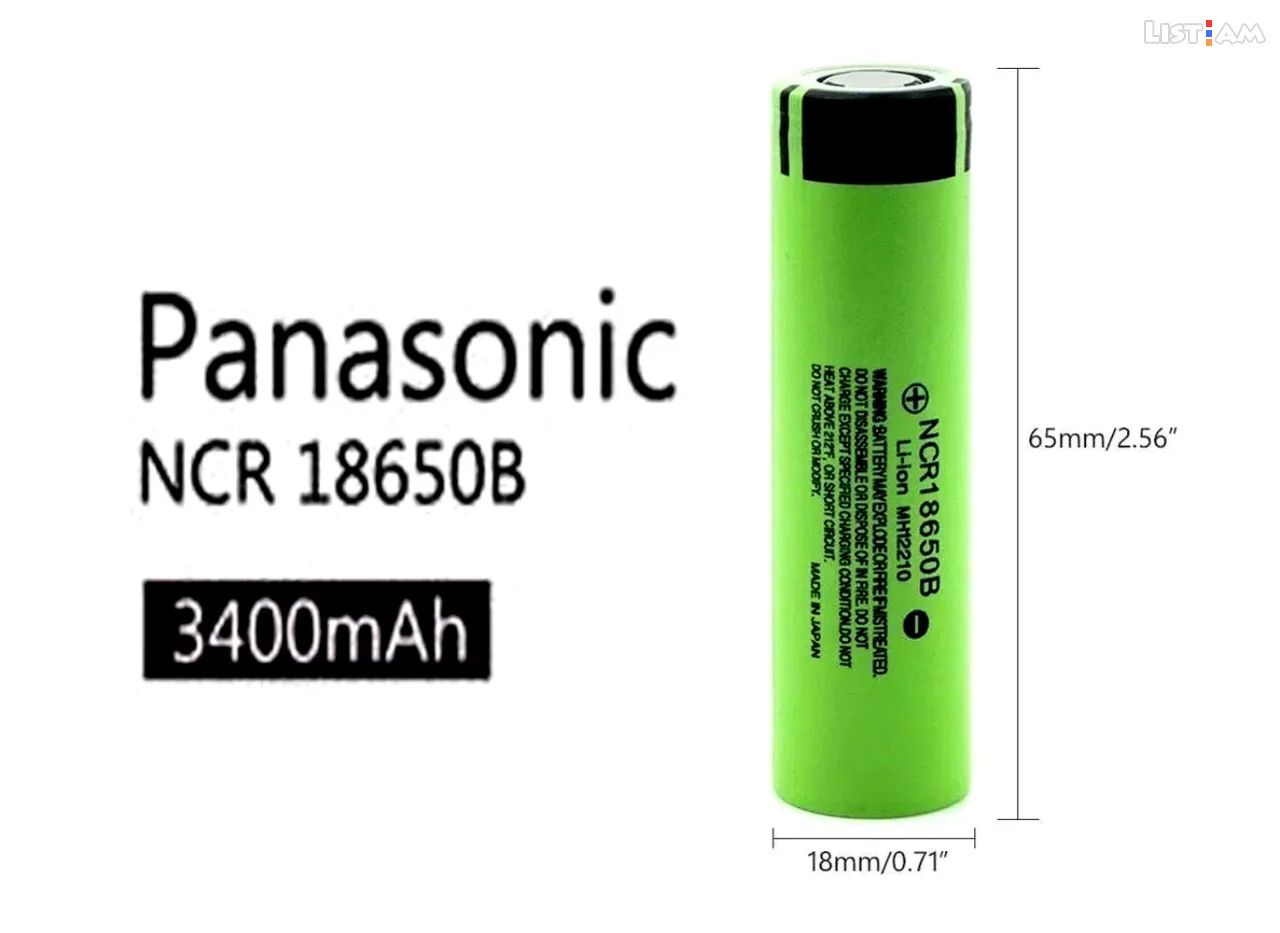 Original Panasonic