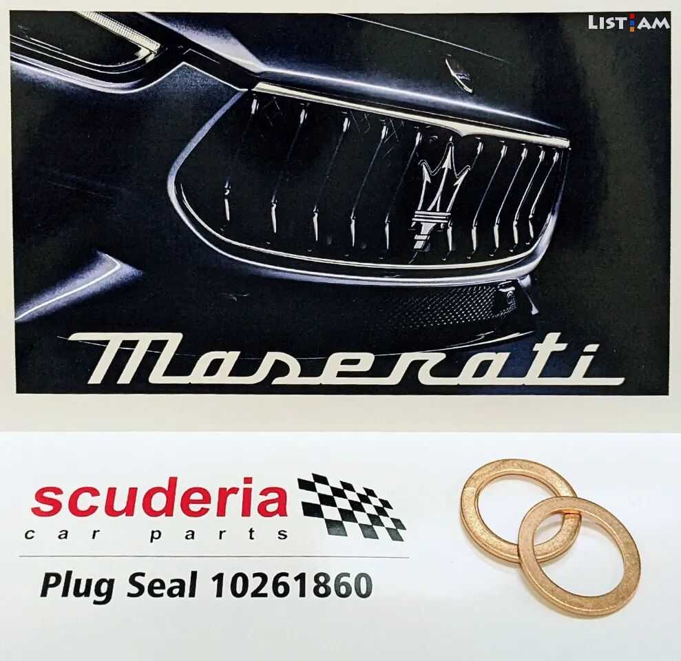 Maserati 10261860