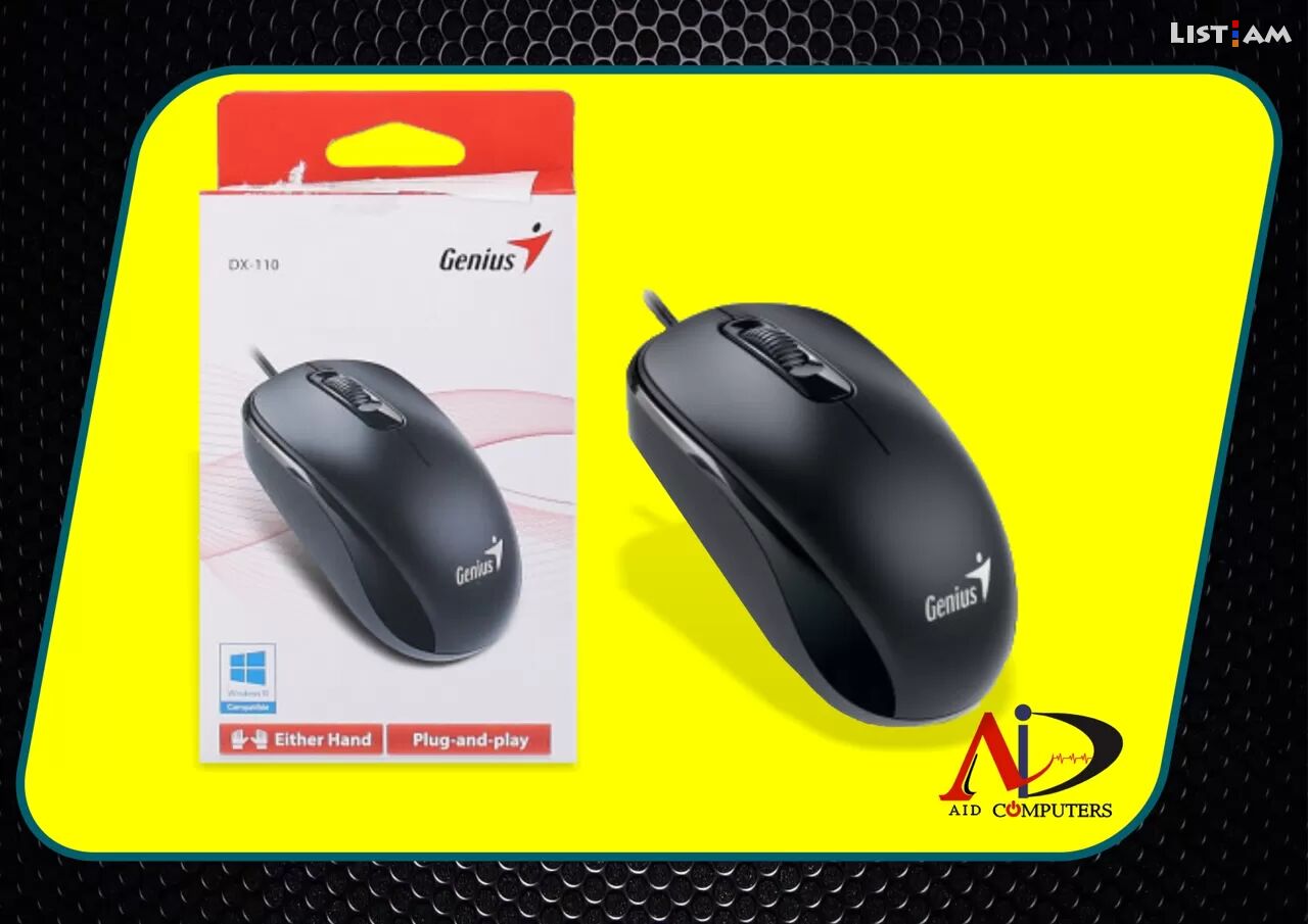 Genius dx-120 Mouse