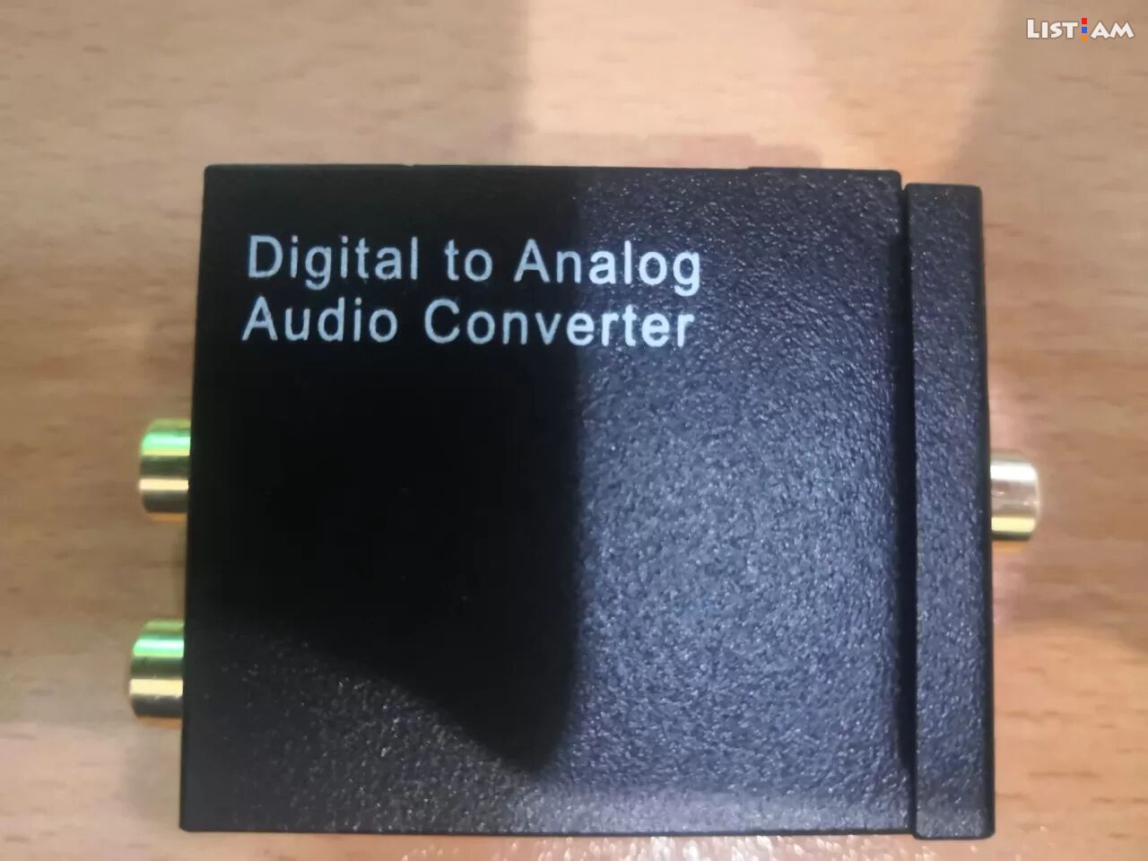 Digital audio to