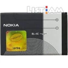 Nokia 4c