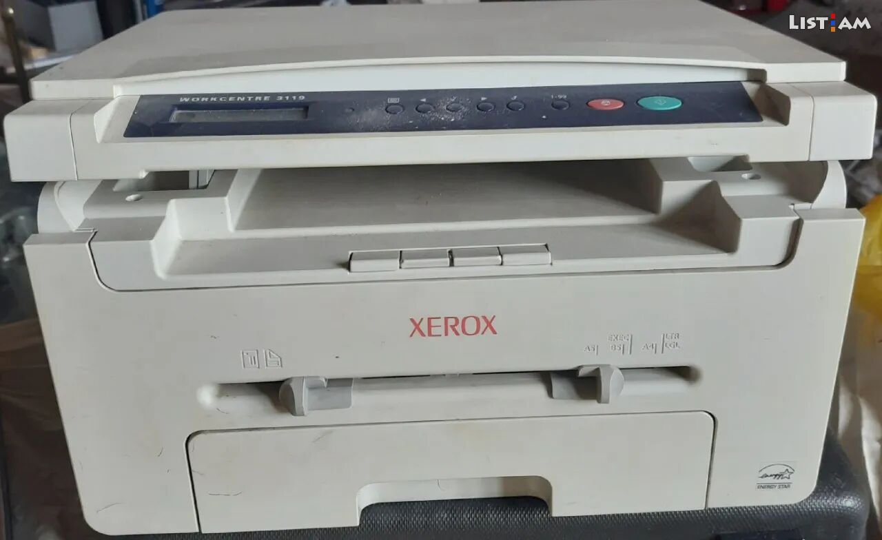 Xerox,