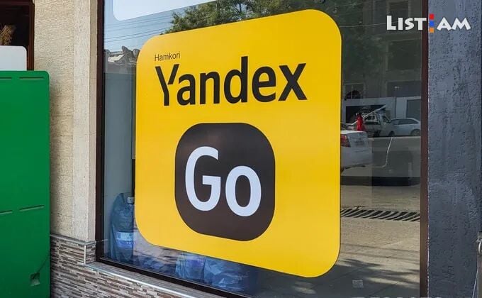 Yandex Go Taxi
