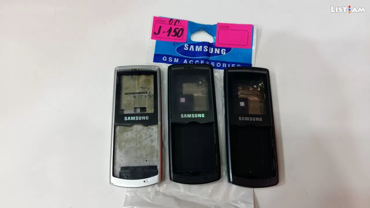 Samsung j150