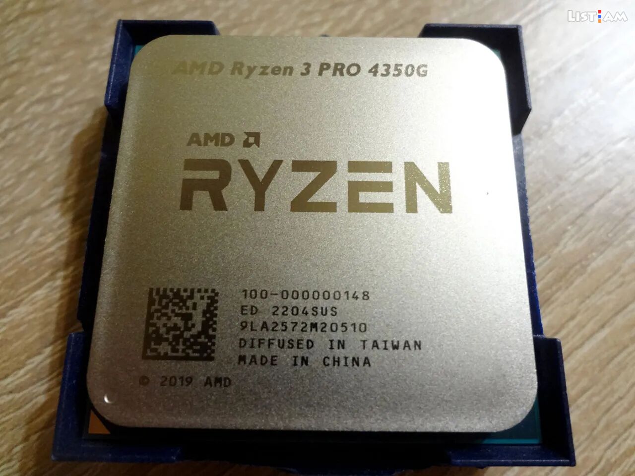 AMD Ryzen 3 Pro