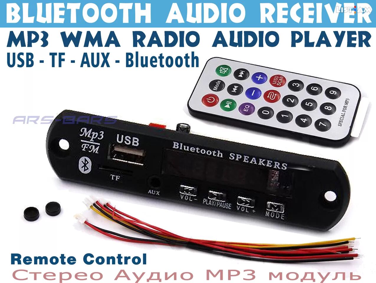Bluetooth Mp3