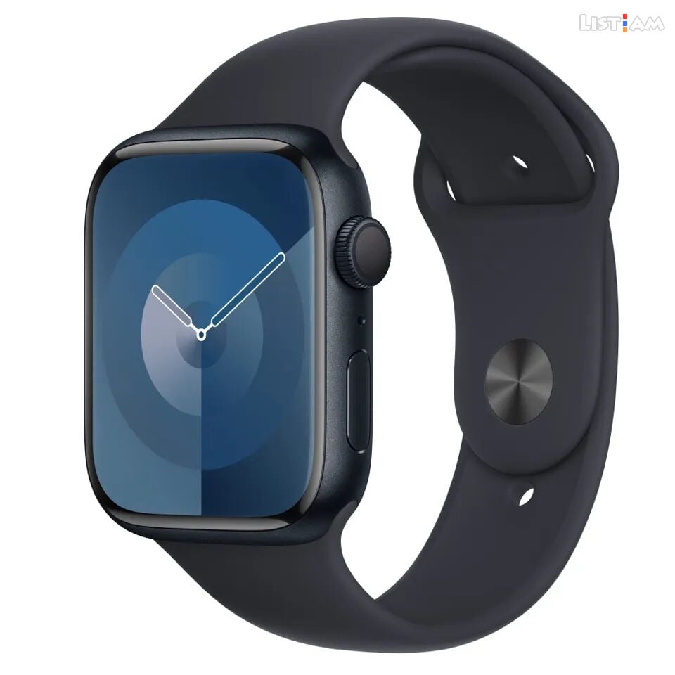New Apple Watch 9