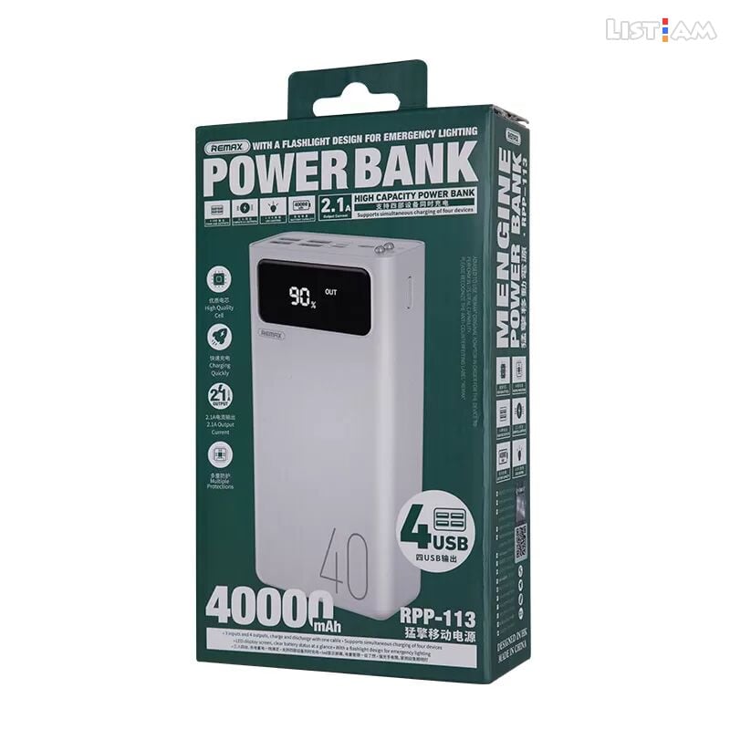 40.000 mah PowerBank