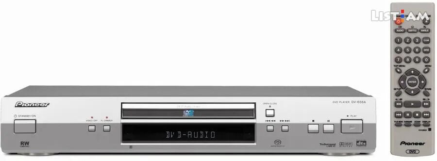 DVD-SACD player
