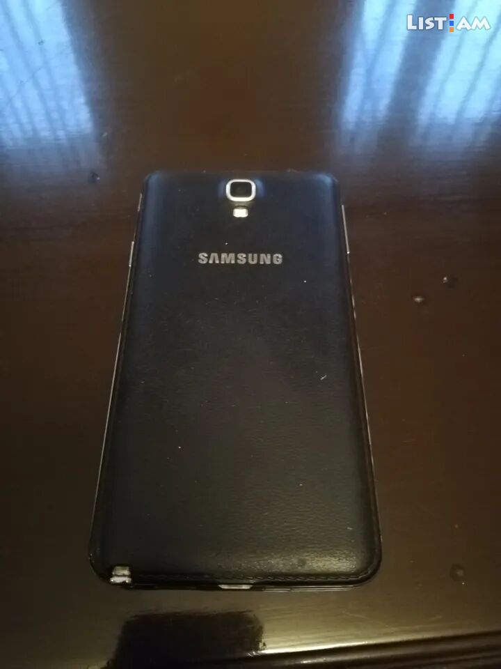 Samsung Galaxy Note,