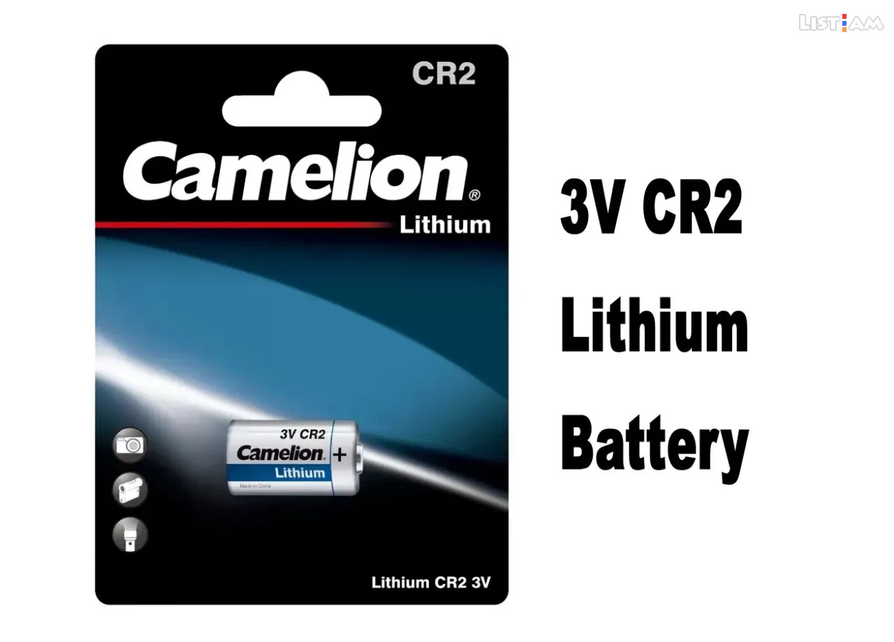 Camelion CR2 3V