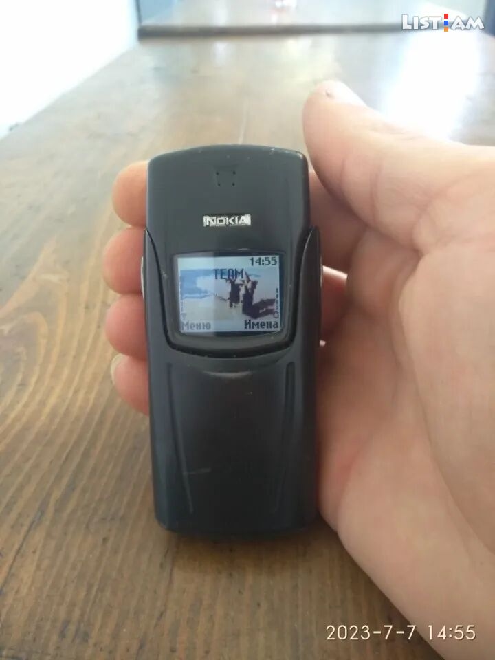 Nokia 8910i, 2 GB