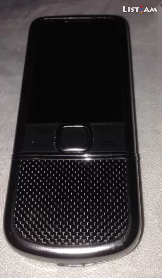 Nokia 8800 Carbon