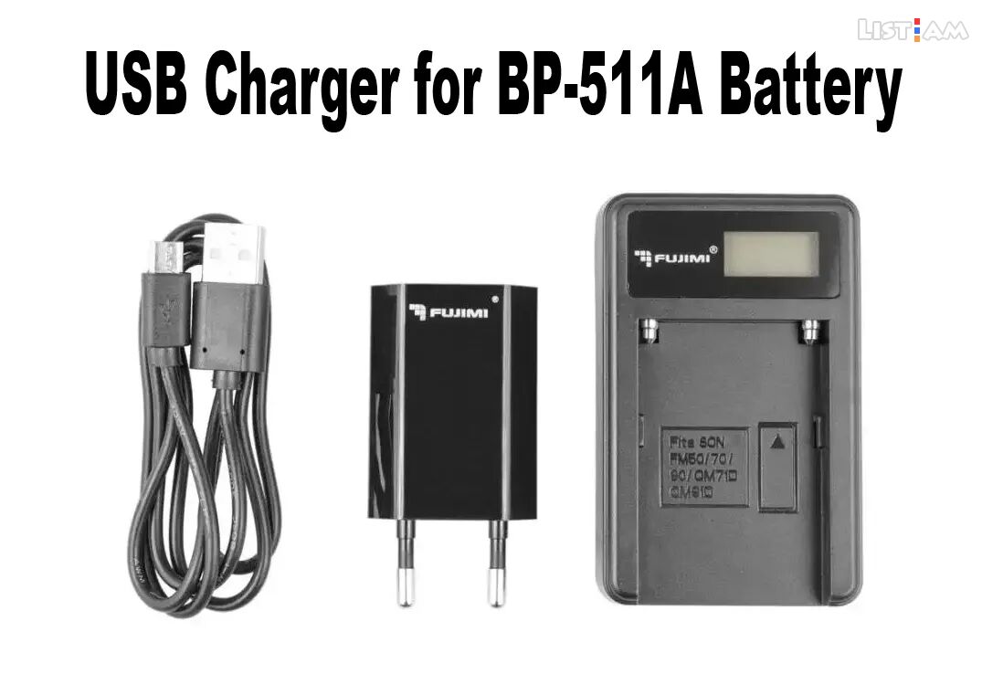 USB Charger for