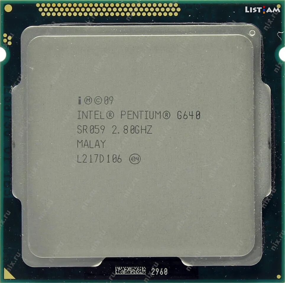 Intel G640 2.80Ghz