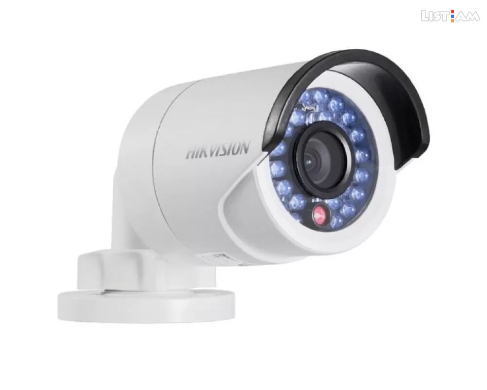 Hikvision HD