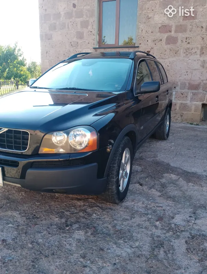 Volvo XC90, 2.5 լ, լիաքարշ, 2003 թ., գազ - Ավտոմեքենաներ - List.am