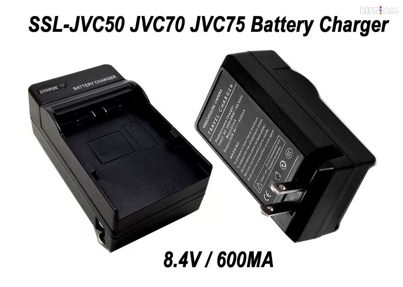 JVC50 Battery