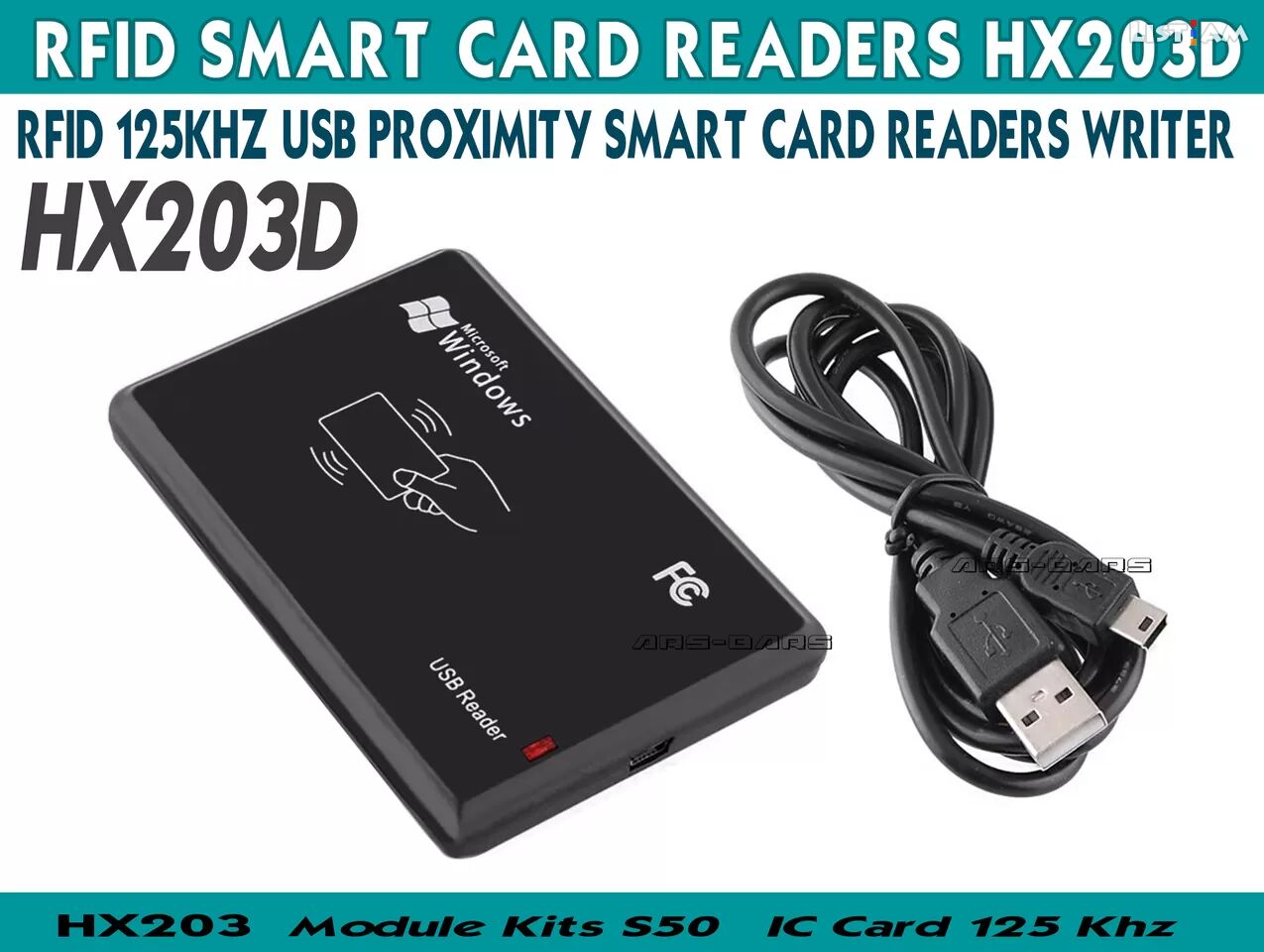 HX203D RFID 125Khz