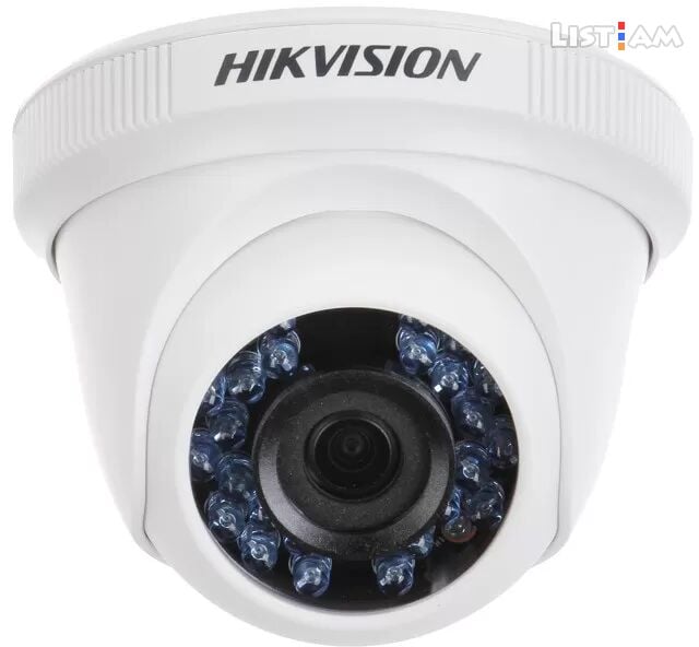Hikvision 2mp camera