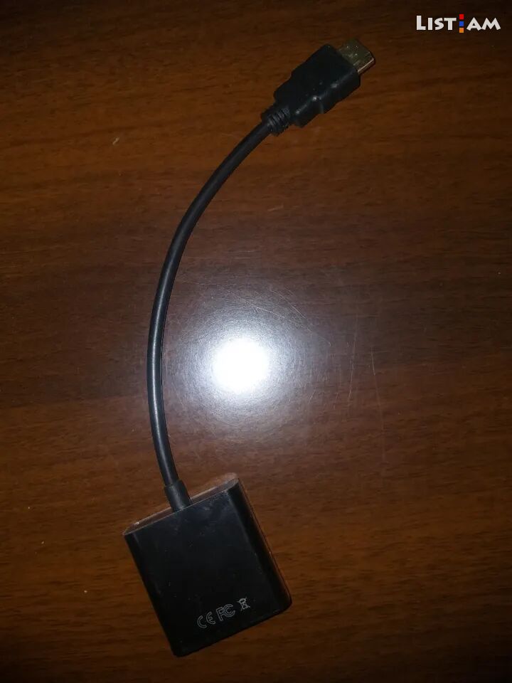 HDMI-ից VGA