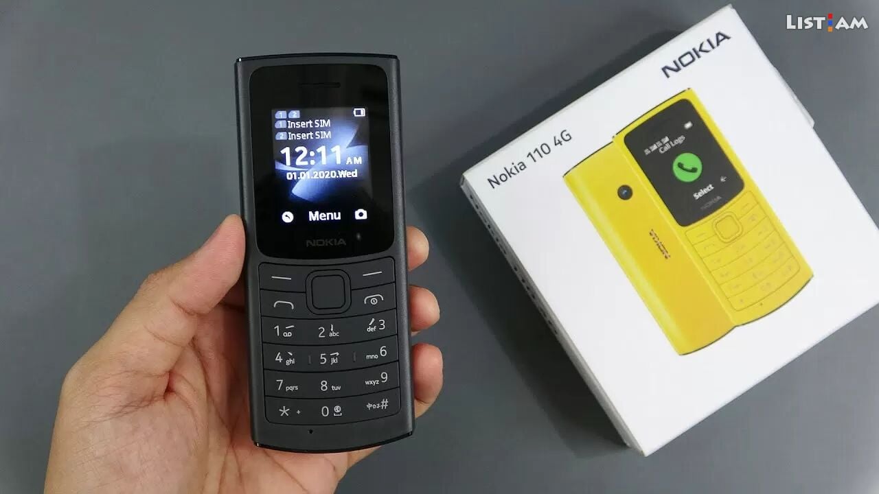 Nokia 110 4G, < 1 GB