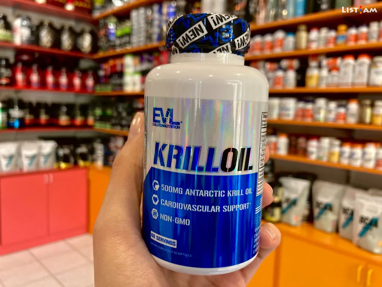 EVL Krill Oil 500mg